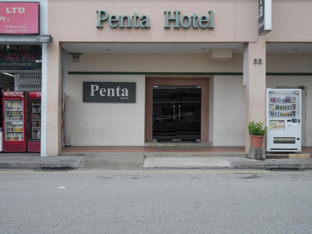 Penta Hotel Сингапур Экстерьер фото